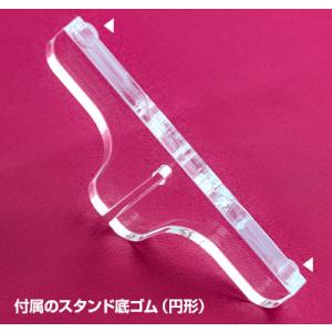 アクリルパーテーション(透明)【Newアクリル...の詳細画像2
