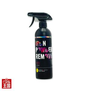 CAR BEAUTY LAB お車の液状鉄粉除去剤Feヴィノ 550mL 泡ノズル ボディ、ホイールのブレーキダストや鉄粉を落とし、美しさを保ちます。 CBL01｜hazaway-shop