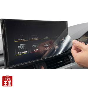 ハイゼット ダイハツ アトレー ハイゼット(S700V) フロントスピーカー