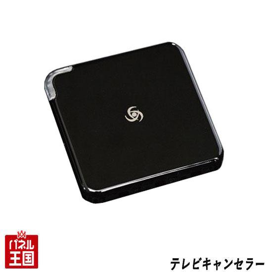 ベンツ GLAクラス (H247)前期 TVキャンセラー MBUX-NTG6搭載車 core dev...