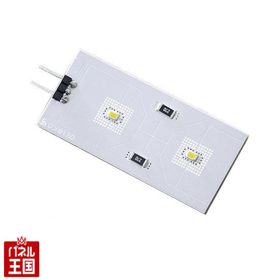 BMW BMW Fxx.の純正LEDトランクルームランプ装着車用の、LED基板交換タイプ CTC