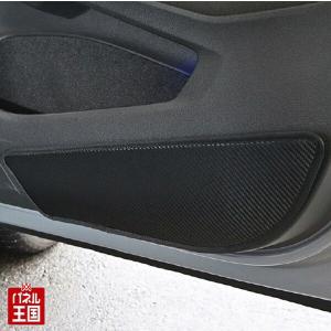 VW ゴルフ8/8.5 R-Line/GTI サイドステップガーニッシュ サイドシル