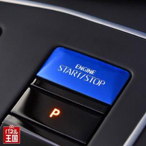 スズキ（SUZUKI） スズキ車用全方位モニター変換アダプター(3Dビュー