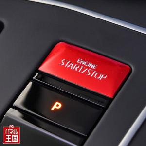 フォルクスワーゲン（Volkswagen） maniacs DSG Paddle 4D Extension
