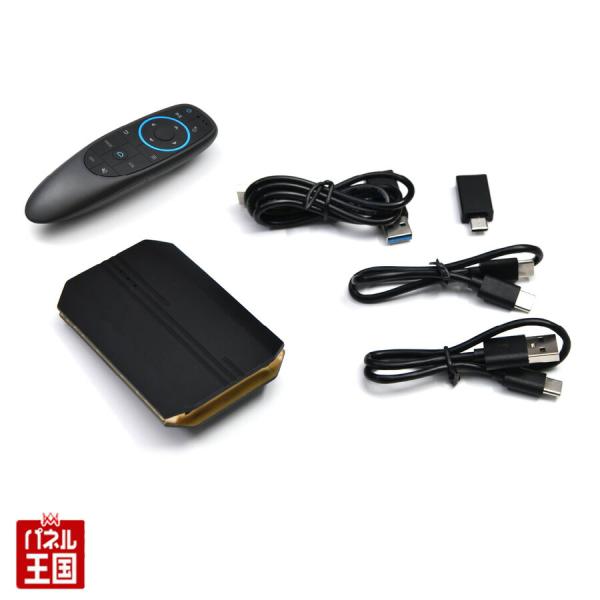 Mercedez-Benz COMAND システム NTG 5.5にApple CarPlay US...