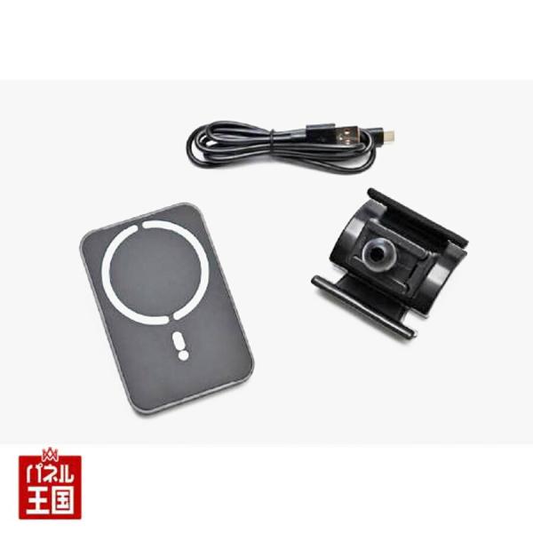 BMW ワイヤレス充電器付スマホホルダー X5 (G05)LCI X5M (F95)LCI X6 (...