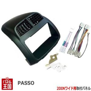 ジムニー スズキ ジムニー/ジムニーシエラ用 H30/7~現在 JB64W JB74W 9