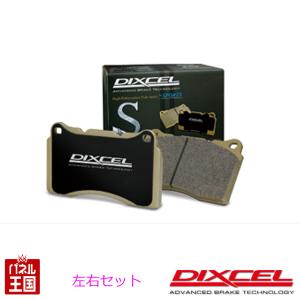 納期未定 ホンダ フィット X (GK5)H25/09~R2/01 ブレーキパッド フロント用 Sタイプ ディクセル 好バランス 331336｜hazaway-shop