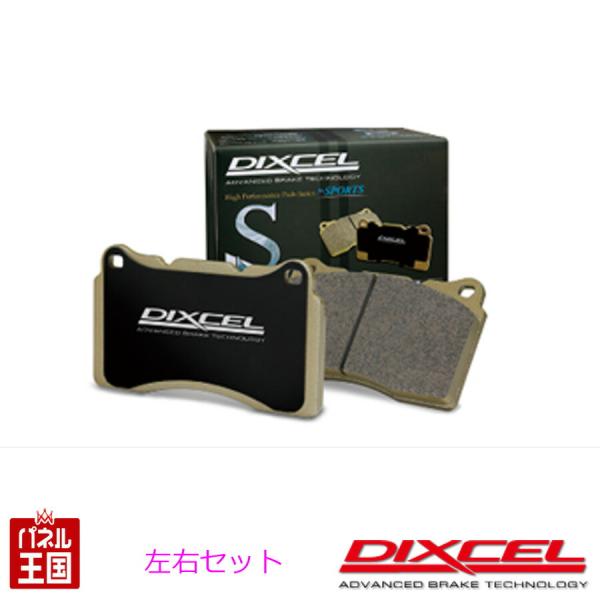 マツダ CX-3 (DKLFW/DKLAW)R2/06~ ブレーキパッド フロント用 Sタイプ ディ...