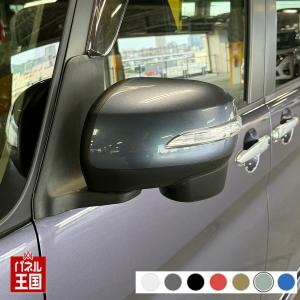 テールランプASSY（運転席側） タントカスタム LA600S.LA610S 81550
