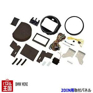 カナック企画 カナテクス（Kanatechs）品番：GE-BM109G BMW ミニ