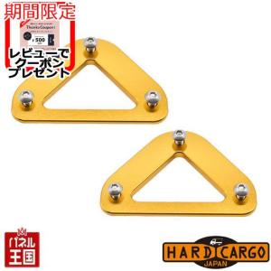 HARD CARGO（ハードカーゴ） ハードカーゴロープホール 色ブルー