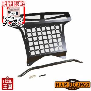 FAFリフトアップキット(車検適合スプリング） ミツビシ ミニキャブ