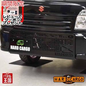 サン自動車工業 SUNTREX TM806110 STANDARDヒッチメンバー スズキ