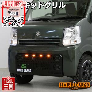 スズキ（SUZUKI） スズキ純正 エブリィ ヘッドランプユニットLH 35320