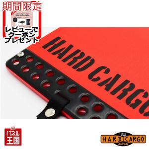 ハードカーゴ マッドフラップ (色レッド×ブラックアルマイト×ブラックロゴ) ダイハツ ムーヴキャンバス(LA850S/LA860S)(LA800S/LA810S) HC-693-HC-698｜hazaway-shop