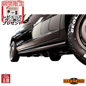 プロボックス ハンドグリップ プロボックス50/160型専用 アシスト