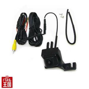 ワゴンR スズキ専用 スズキ純正ハンドルにバックカメラが取付できる