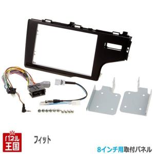 ご*ち様 ホンダフィット GK3 GP5 Androidナビ ディスプレイオーデ ご*ち様 ホンダフィット GK3 GP5 Androidナビ ディスプレイ