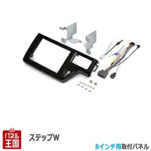 TPH061BA ワントップ OneTop マルチビューカメラ変換アダプター