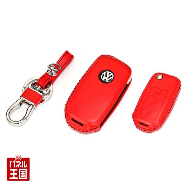 volkswagen フォルクスワーゲン レザーキーカバー Red x Black Leather ...