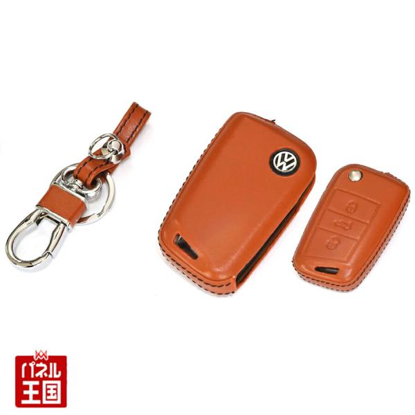 フォルクスワーゲン ゴルフ レザーキーカバー Brown Leather Key Cover for...