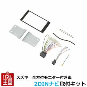 Bullcon ブルコン フジ電機工業 MAGICONE マジコネ AV-C58