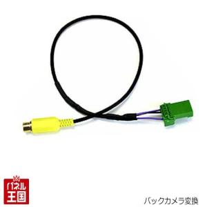 キューブ ニッサン キューブ/キューブキュービック (NZ12/Z12) H20/11
