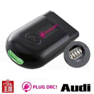 AUDI アウディ A3/S3/RS3 セダン/スポーツバック (8VF)