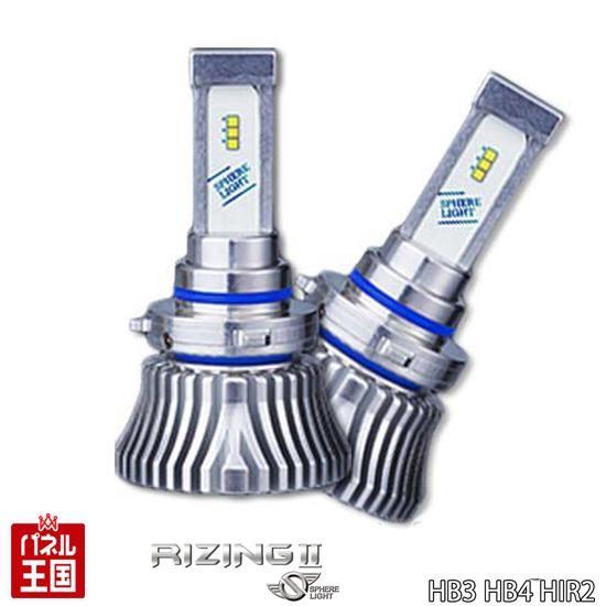 トヨタ ハイエース (TRH/KDH2##)HID車 H24.5~H25.11 RIZING2 SR...