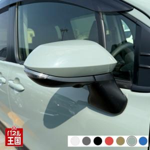 トヨタ（TOYOTA） 純正部品 シエンタ アウターミラーカバー（ブラック