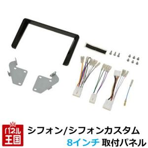 MINI（ミニ） BMWミニ MINI XM12/XM15 H26~H30/5 2DINナビ取付キット
