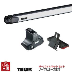 ヴェゼル キャリア スーリー ルーフボックス キャリア の商品一覧 自動車 車 バイク 自転車 通販 Yahoo ショッピング