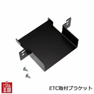 ALPINE（アルパイン） ステップワゴン(RP1〜5・H27/4〜R4/5)用 ALPINE