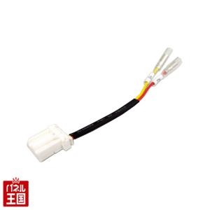 ホンダ N-BOX(JF5/JF6) 電源取り出しカプラー オプションカプラー ETC ドライブレコーダー取付け 電源用配線簡単取り出し 常時電源 アクセサリー TR-235