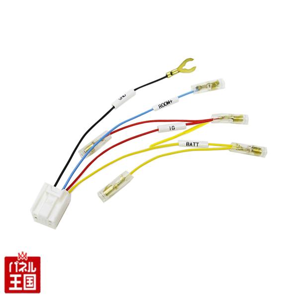 電源取り出しカプラー ランドクルーザー250 2024(令和6)年4月から ETC ドライブレコーダ...