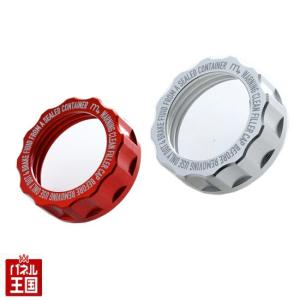 ブレーキフルード 自動車 外装 ボディパーツ の商品一覧 自動車 車 バイク 自転車 通販 Yahoo ショッピング