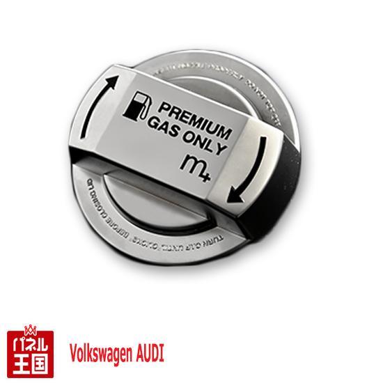 フューエルキャップカバーFuel Cap Cover VWフォルクスワーゲンとアウディのガソリン給油...