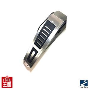 maniacs Right Side 4D-FootPlate for Golf8 : フォブ
