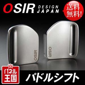 AUDI TT/TTS(8J)・R8 ダッシュベントカバー 【OSIR】 : スパイラル