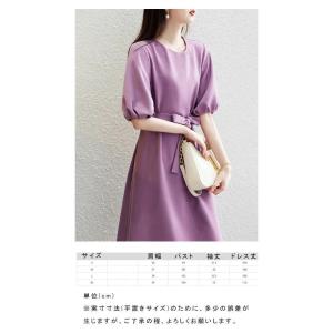 ワンピース 夏 レディース きれいめロング パ...の詳細画像4