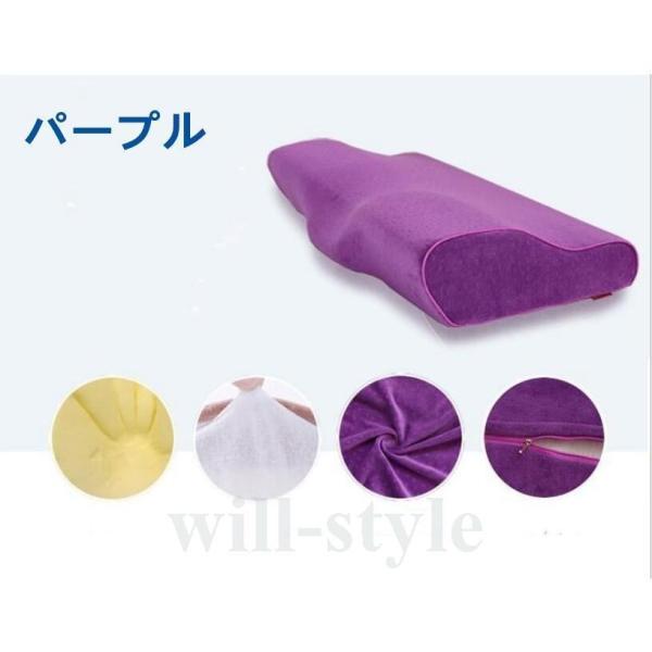 【値下げ】新色追加　枕まくらおすすめストレートネック肩こり安眠枕低反発枕快眠枕いびき防止対策改善人間...