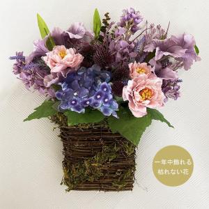 母の日 プレゼント 2023 玄関 インテリア ギフト 花 枯れない花 雑貨 置物 壁掛け 新築祝い 記念日 結婚記念日 一年中飾れる