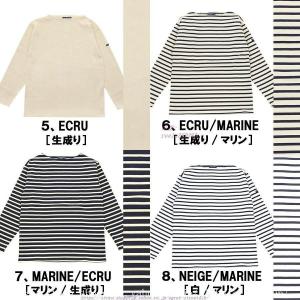 メンズ レディース ウェッソン ギルド バスク...の詳細画像1
