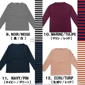 メンズ レディース ウェッソン ギルド バスク...の詳細画像2