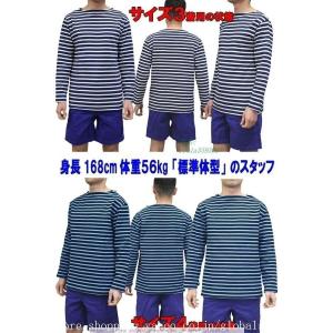 メンズ レディース ウェッソン ギルド バスク...の詳細画像3