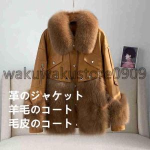 LILY BROWN (12%OFF) Lily Brown / リリーブラウン LB×MARYQUANT