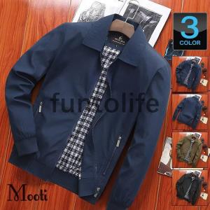 ハリントンジャケット スイングトップ おしゃれ メンズ 男性 無地