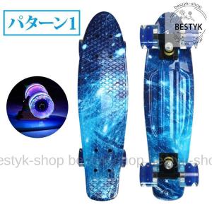 ダート スケートボード コンプリートセット 8分組み 極太オフロード