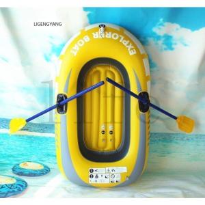 ゴムボート エアーボート オール/ポンプ付きセ...の詳細画像4